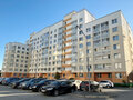 Продажа квартиры: г. Среднеуральск, ул. Набережная, 2г (городской округ Среднеуральск) - Фото 1
