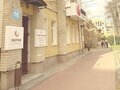 Аренда офиса: Екатеринбург, ул. Розы Люксембург, 16 (Центр) - Фото 1