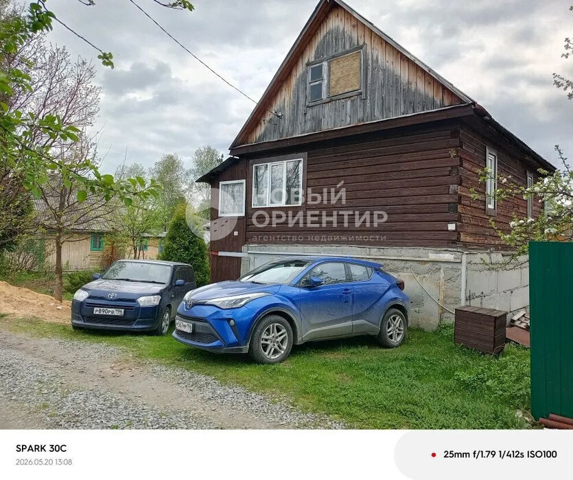 Екатеринбург, ул. СНТ Гранит, 115 (Северка) - фото земельного участка (1)