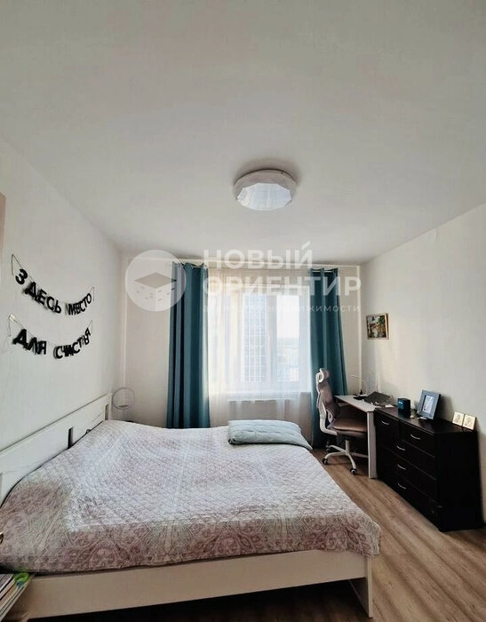 Екатеринбург, ул. Академика Парина, 38/8 (Академический) - фото квартиры (2)
