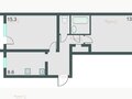 Продажа квартиры: г. Арамиль, ул. Горбачёва, 22 (городской округ Арамильский) - Фото 2