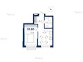 Продажа квартиры: Екатеринбург, ул. Шатурская, 5 (Автовокзал) - Фото 7