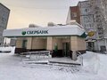 Продажа офиса: г. Верхняя Салда, ул. Энгельса, 68А (городской округ Верхнесалдинский) - Фото 3