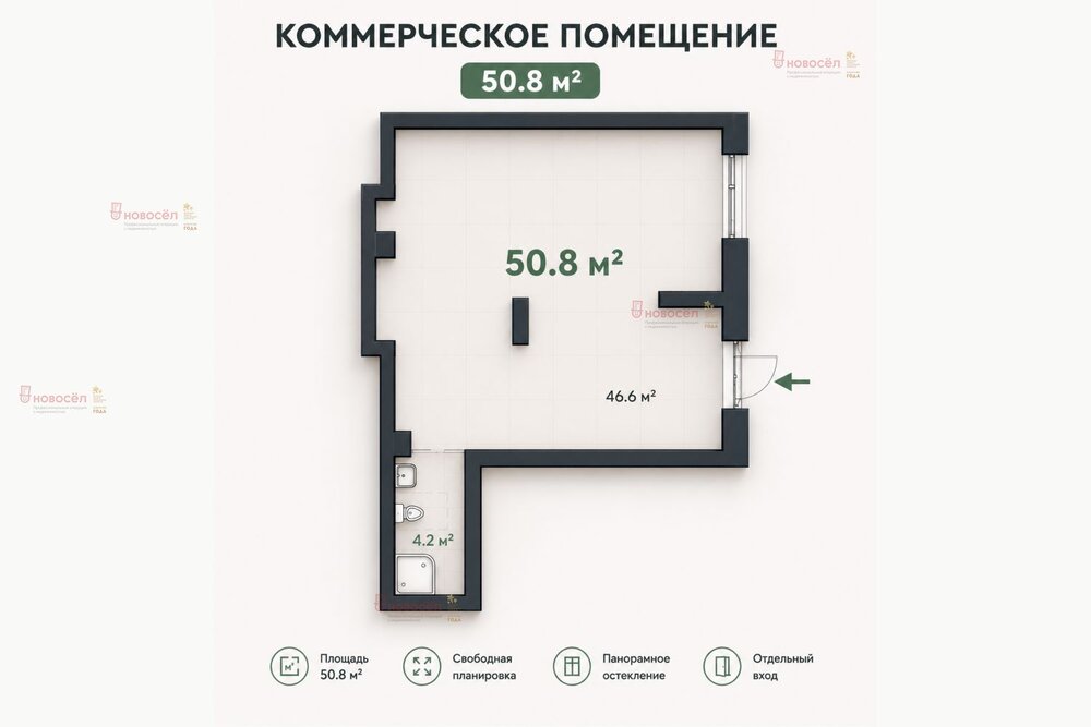 Екатеринбург, ул. Крауля, 194 - фото торговой площади (1)
