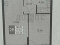 Продажа квартиры: Екатеринбург, ул. Громова, 26/4 (Юго-Западный) - Фото 7