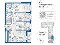 Продажа квартиры: г. Сысерть, ул. Свердловская область, Верхняя Пышма, ул Кривоусова, 33, ЖК «Центральный» (Дом) (городской округ Сысертский) - Фото 1