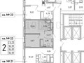 Аренда квартиры: Екатеринбург, ул. Сибирский, 24д (Сибирский тракт) - Фото 7
