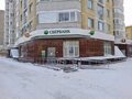 Продажа офиса: Екатеринбург, ул. Инженерная, 45 (Химмаш) - Фото 1