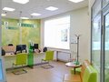 Продажа офиса: Екатеринбург, ул. Инженерная, 45 (Химмаш) - Фото 3