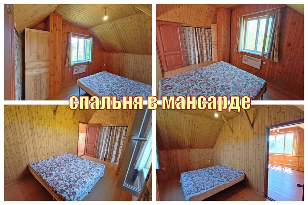 с. Кунара, ул. Чапаева, 16а (городской округ Невьянский) - фото дома (10)