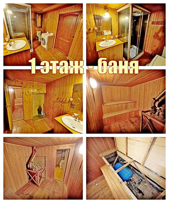с. Кунара, ул. Чапаева, 16а (городской округ Невьянский) - фото дома (7)