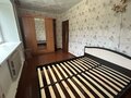 Продажа квартиры: Екатеринбург, ул. Парковая, 4 - Фото 7