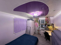 Продажа квартиры: Екатеринбург, ул. Ольховская, 25/1 (Новая Сортировка) - Фото 4