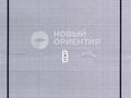 Продажа земельного участка: к.п. Новокосулино, ул. 4-я Линия, 8 (городской округ Белоярский) - Фото 5