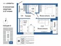 Продажа квартиры: Екатеринбург, ул. Титова, 1, ЖК Орбита на Титова (Дом 2 (секция 3)) (Вторчермет) - Фото 1