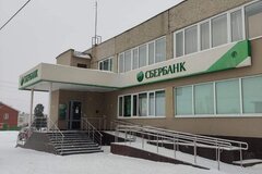 г. Реж, ул. М.Горького улица, 19 (городской округ Режевской) - фото офисного помещения