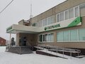 Продажа офиса: г. Реж, ул. М.Горького улица, 19 (городской округ Режевской) - Фото 1