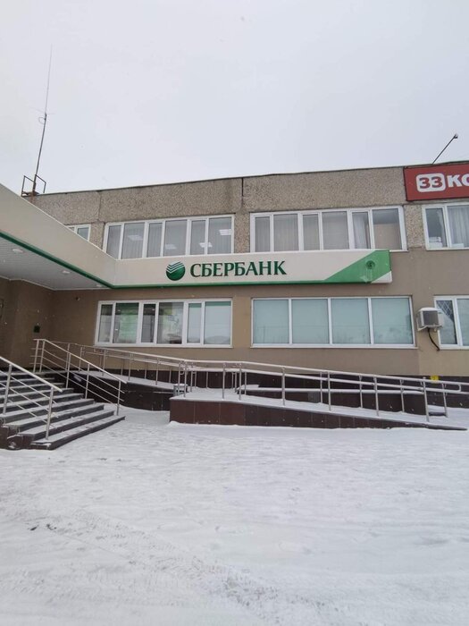 г. Реж, ул. М.Горького улица, 19 (городской округ Режевской) - фото офисного помещения (2)
