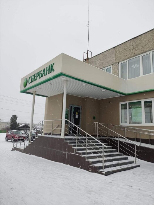 г. Реж, ул. М.Горького улица, 19 (городской округ Режевской) - фото офисного помещения (3)
