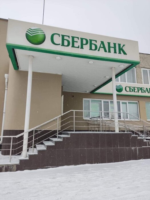 г. Реж, ул. М.Горького улица, 19 (городской округ Режевской) - фото офисного помещения (4)