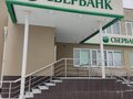 Продажа офиса: г. Реж, ул. М.Горького улица, 19 (городской округ Режевской) - Фото 4