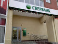 Продажа офиса: Екатеринбург, ул. Бебеля, 138 (Новая Сортировка) - Фото 2