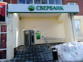 Продажа офиса: Екатеринбург, ул. Бебеля, 138 (Новая Сортировка) - Фото 3