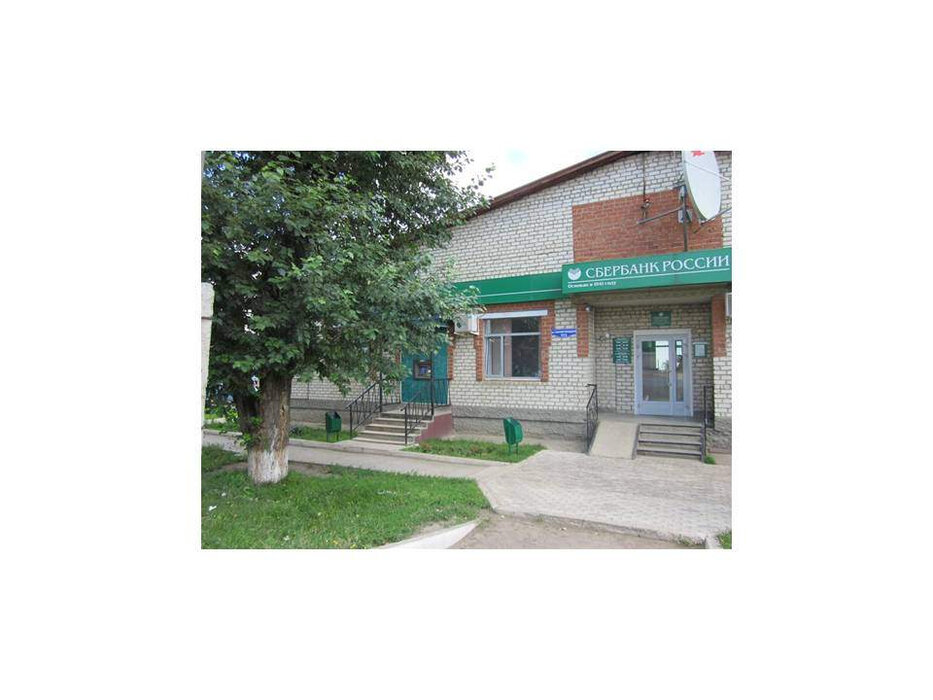поселок городского типа Арти, ул. Рабочей Молодежи, 113 (городской округ Артинский) - фото офисного помещения (1)