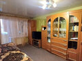 Продажа квартиры: Екатеринбург, ул. Бисертская, 10 (Елизавет) - Фото 1