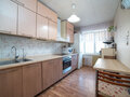Продажа квартиры: Екатеринбург, ул. Кирова, 9 (ВИЗ) - Фото 1