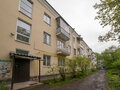 Продажа квартиры: Екатеринбург, ул. Комсомольская, 51а (Втузгородок) - Фото 13