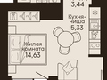 Продажа квартиры: Екатеринбург, ул. границы улиц Челюскинцев-Беринга-Героев России., Жилой квартал «Тихий центр» (Этап 1) (Вокзальный) - Фото 1