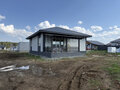 Продажа коттеджей: с. Косулино, ул. Уральская, 56 (городской округ Белоярский) - Фото 5