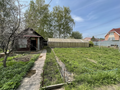 Продажа дома: Екатеринбург, ул. Воронина, 58 (Семь ключей) - Фото 16