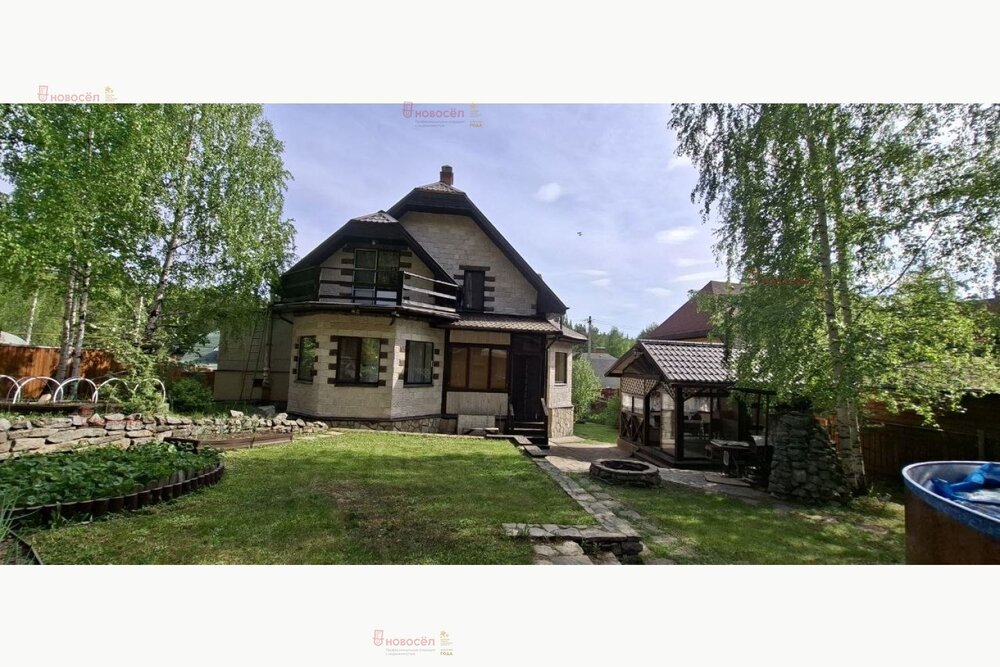 п. Таватуй, ул. Цветочная, 9 (городской округ Невьянский) - фото коттеджа (1)