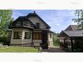 Продажа коттеджей: п. Таватуй, ул. Цветочная, 9 (городской округ Невьянский) - Фото 3