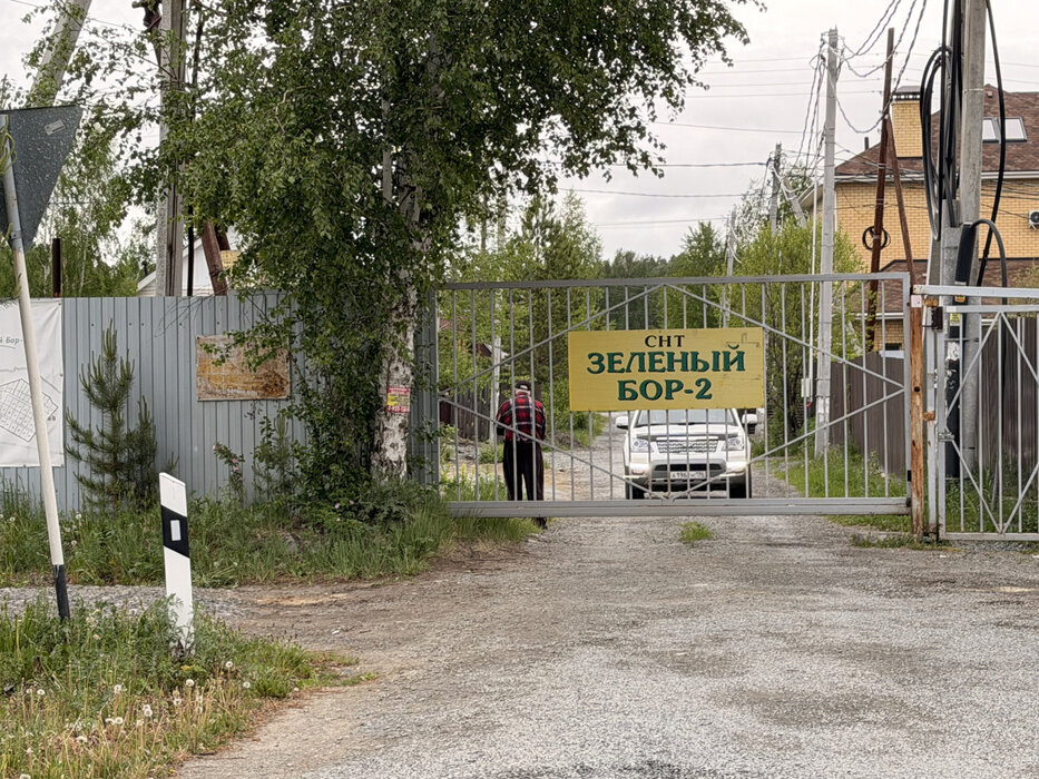 Екатеринбург, снт. Зеленый бор-2 (Горный щит) - фото сада (1)