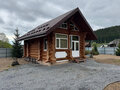 Продажа дома: с. Нижнеиргинское, ул. 1 Мая, 10 (городской округ Красноуфимск) - Фото 1