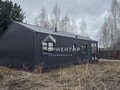 Продажа дома: Екатеринбург, ул. Горняк (Карасьеозерск) - Фото 6