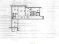 Продажа квартиры: Екатеринбург, ул. Водная, 19 (Химмаш) - Фото 2
