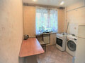 Продажа квартиры: п. Рефтинский, ул. Гагарина, 9 (городской округ Рефтинский) - Фото 1