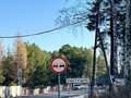 Продажа земельного участка: п. Растущий, ул. Кольцевая,   (городской округ Белоярский) - Фото 4