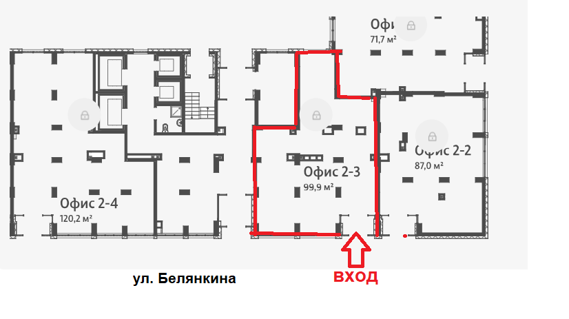 Екатеринбург, ул. Архитектора Белянкина, 34 (Широкая речка) - фото торгового помещения (5)