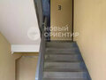 Продажа квартиры: г. Сысерть, ул. Новый, 26 (городской округ Сысертский) - Фото 12