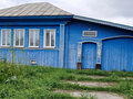Продажа дома: д. Урмикеево, ул. Зеленая, 6 (Нижнесергинский район) - Фото 1