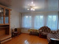 Продажа дома: д. Урмикеево, ул. Зеленая, 6 (Нижнесергинский район) - Фото 2