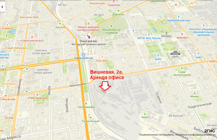 Екатеринбург, ул. Вишневая, 2а (Втузгородок) - фото офисного помещения (12)