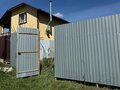 Продажа земельного участка: п. Светлый, ул. Зеленая, 3 (городской округ Арамильский) - Фото 8