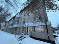 Продажа квартиры: г. Каменск-Уральский, ул. Добролюбова, 18 (городской округ Каменский) - Фото 16