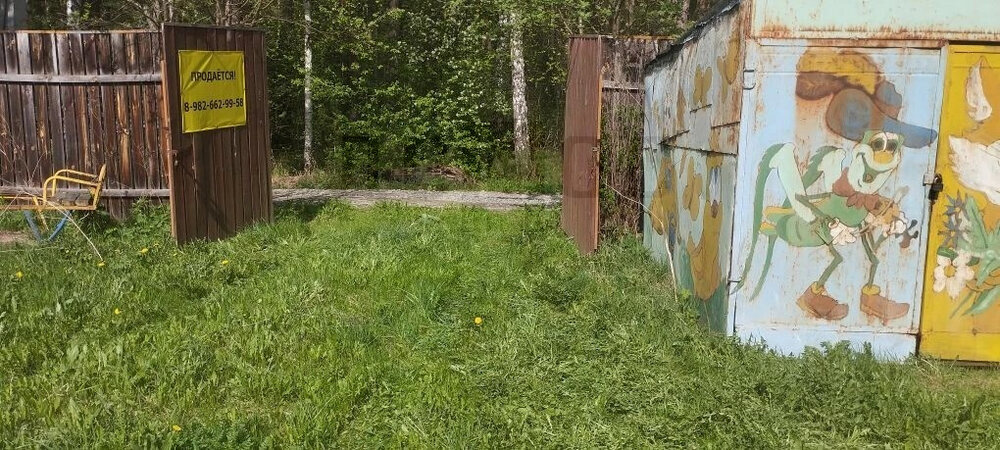 п. Каменка (г.о. Сысертский), ул. КС Гудок-2,, 56 (городской округ Сысертский) - фото земельного участка (9)